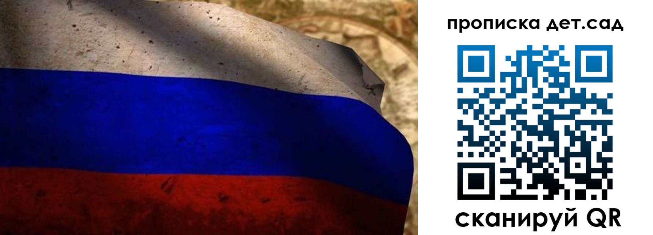 прописка иностранных граждан в Черняховске